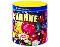 Сияние Фонтан фейерверк купить в Вышкове | vyshkov.salutsklad.ru