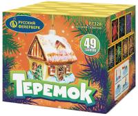 Теремок Батарея салютов купить в Вышкове | vyshkov.salutsklad.ru