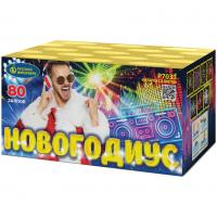 Новогодиус Фейерверк купить в Вышкове | vyshkov.salutsklad.ru