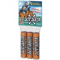 Атас Петарды купить в Вышкове | vyshkov.salutsklad.ru