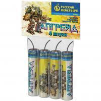 Апгрейд Петарды купить в Вышкове | vyshkov.salutsklad.ru