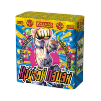 Крутой пацан Фонтан фейерверк купить в Вышкове | vyshkov.salutsklad.ru