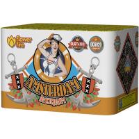 Амстердам Салют купить в Вышкове | vyshkov.salutsklad.ru