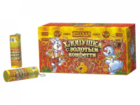 Хлопушка с золотым конфетти Хлопушки купить в Вышкове | vyshkov.salutsklad.ru