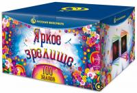 Яркое зрелище Салют купить в Вышкове | vyshkov.salutsklad.ru