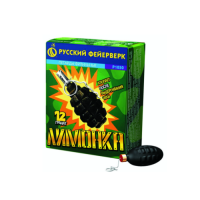 Лимонка с чекой Петарды купить в Вышкове | vyshkov.salutsklad.ru