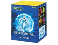 Снежная королева Фейерверк купить в Вышкове | vyshkov.salutsklad.ru