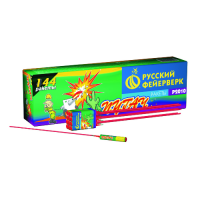 Пугач Ракеты купить в Вышкове | vyshkov.salutsklad.ru