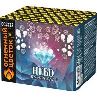 Небо в алмазах 36 Батарея салютов купить в Вышкове | vyshkov.salutsklad.ru