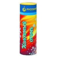 Холодный огонь Пиротехнический фонтан купить в Вышкове | vyshkov.salutsklad.ru