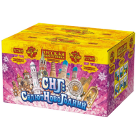 СНГ: Салют Новогодний Батарея салютов купить в Вышкове | vyshkov.salutsklad.ru