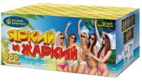 Яркий и жаркий Батарея салютов купить в Вышкове | vyshkov.salutsklad.ru