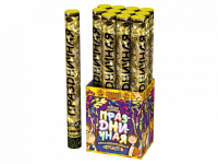 Праздничная 50 Пневматическая хлопушка купить в Вышкове | vyshkov.salutsklad.ru