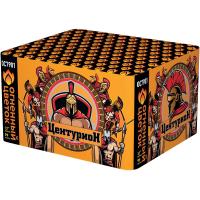 Центурион New Салют купить в Вышкове | vyshkov.salutsklad.ru