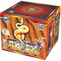 Питон Салют купить в Вышкове | vyshkov.salutsklad.ru