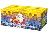 Чудо новогоднего салюта Салют купить в Вышкове | vyshkov.salutsklad.ru