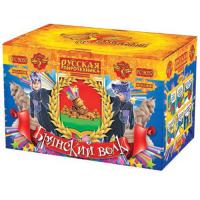 Брянский волк Комбинированный Фейерверк купить в Вышкове | vyshkov.salutsklad.ru