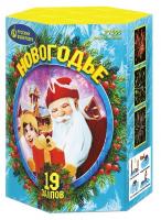 Новогодье Салют купить в Вышкове | vyshkov.salutsklad.ru
