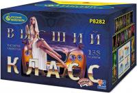 Высший класс Батарея салютов купить в Вышкове | vyshkov.salutsklad.ru