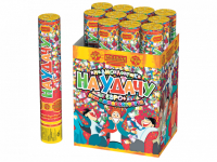 На удачу 30 Пневматическая хлопушка купить в Вышкове | vyshkov.salutsklad.ru