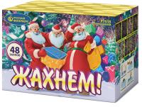 Жахнем! Фейерверк купить в Вышкове | vyshkov.salutsklad.ru