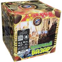 Восточный базар Фейерверк купить в Вышкове | vyshkov.salutsklad.ru