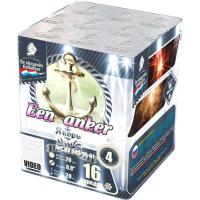 Якорь Салют купить в Вышкове | vyshkov.salutsklad.ru