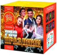 PRO-Праздник Батарея салютов купить в Вышкове | vyshkov.salutsklad.ru