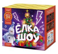 Ёлка-шоу Салют купить в Вышкове | vyshkov.salutsklad.ru