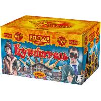 Куршавель Салют купить в Вышкове | vyshkov.salutsklad.ru