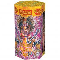 Акапулько Фонтан пиротехнический купить в Вышкове | vyshkov.salutsklad.ru