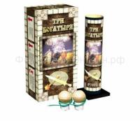 Три богатыря Фестивальные шары купить в Вышкове | vyshkov.salutsklad.ru