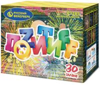 Позитифф Салют купить в Вышкове | vyshkov.salutsklad.ru