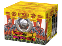 Супер-пупер-ультра-мега! Батарея салютов купить в Вышкове | vyshkov.salutsklad.ru