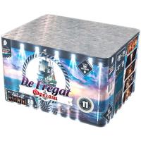 Фрегат Салют купить в Вышкове | vyshkov.salutsklad.ru