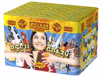 Все и сразу Салют купить в Вышкове | vyshkov.salutsklad.ru