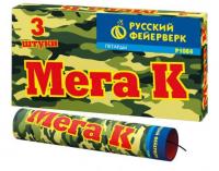 Мега К Петарды купить в Вышкове | vyshkov.salutsklad.ru