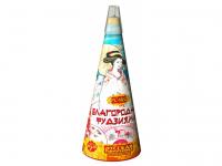 Благородная фудзияма Пиротехнический фонтан купить в Вышкове | vyshkov.salutsklad.ru