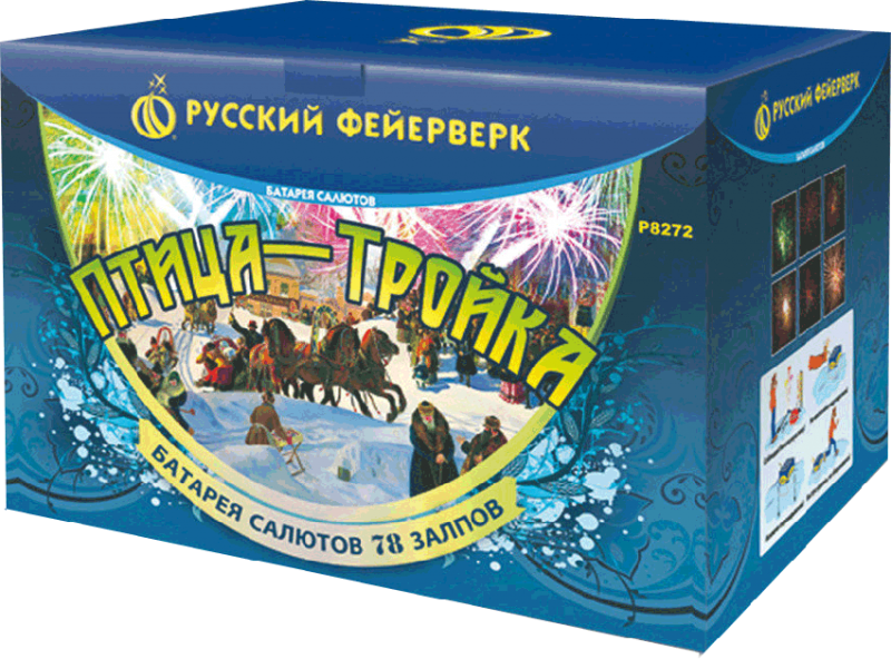 Фейерверки в Вышкове