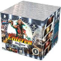 Абордаж Батарея салютов купить в Вышкове | vyshkov.salutsklad.ru