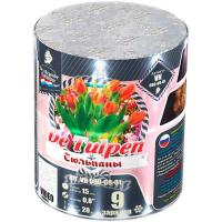 Тюльпаны Батарея салютов купить в Вышкове | vyshkov.salutsklad.ru