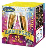 Шампусик 25 Фейерверк купить в Вышкове | vyshkov.salutsklad.ru