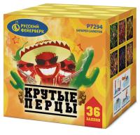 Крутые перцы Фейерверк купить в Вышкове | vyshkov.salutsklad.ru