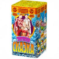 Зимняя сказка S Фейерверк купить в Вышкове | vyshkov.salutsklad.ru