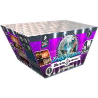 Морское сражение Салют купить в Вышкове | vyshkov.salutsklad.ru