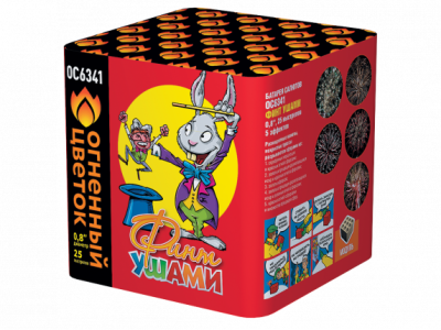 Финт ушами Салют купить в Вышкове | vyshkov.salutsklad.ru