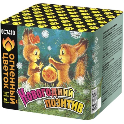 Новогодний позитив Салют купить в Вышкове | vyshkov.salutsklad.ru