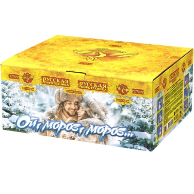 Ой,мороз,мороз Фейерверк купить в Вышкове | vyshkov.salutsklad.ru