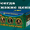 Продажа фейерверков оптом Вышков  | vyshkov.salutsklad.ru