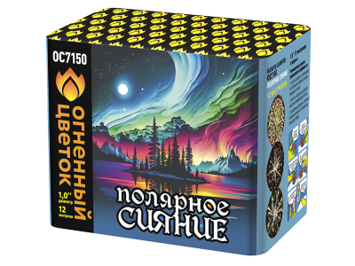 Полярное сияние Фейерверк купить в Вышкове | vyshkov.salutsklad.ru